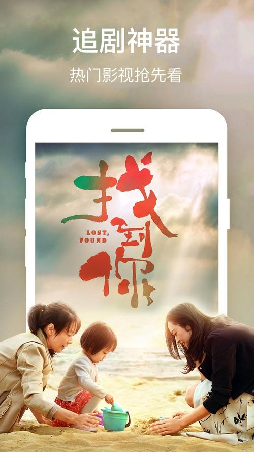 亚洲少妇逼一区二的相关介绍