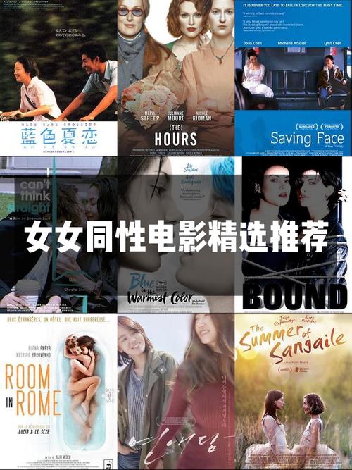 特黄少妇av的相关介绍