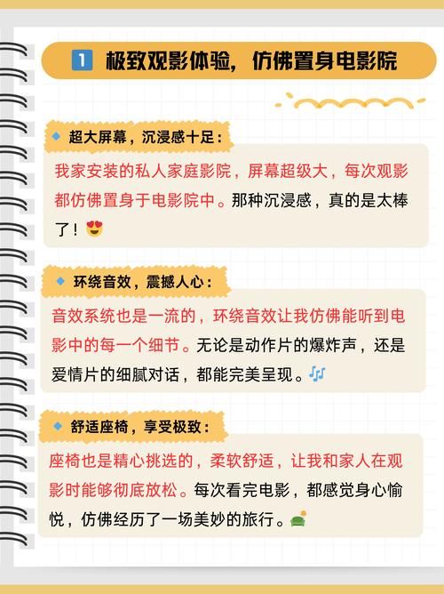 麻豆糖心星空九一的相关介绍