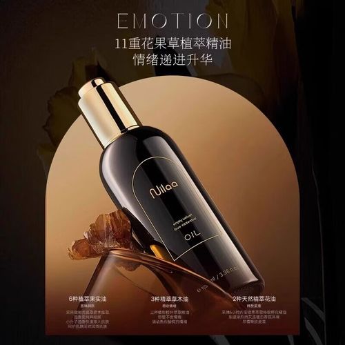 花蝴蝶影院的相关介绍