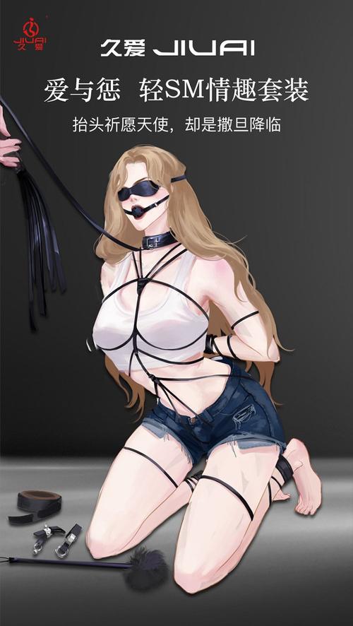 风骚老师被我操的相关介绍