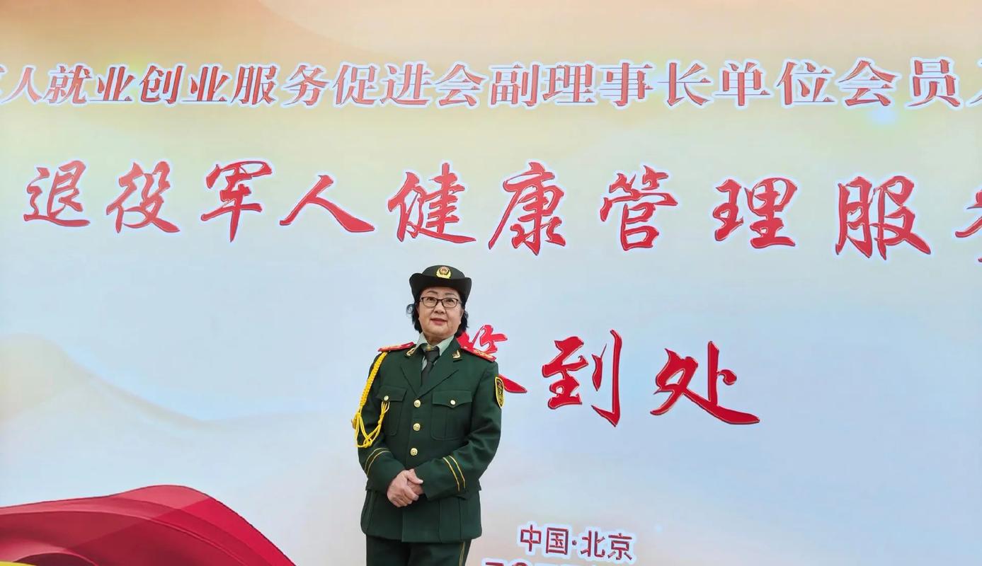 协和影院的相关介绍