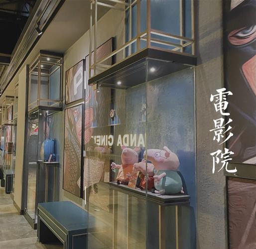 看18动漫的app的相关介绍