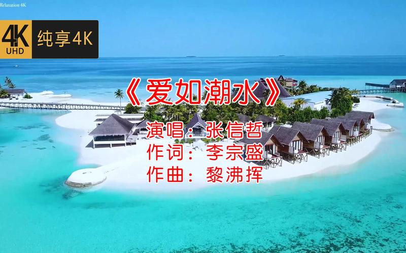 激情久久激情的相关介绍