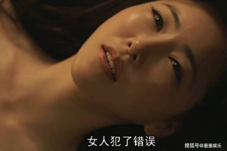一边摸一边亲一边做爽的相关介绍