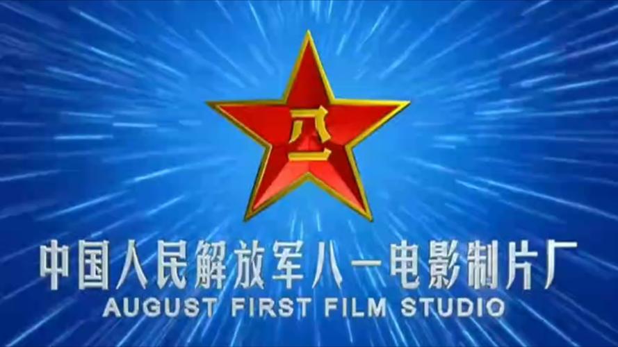 国产精品骚p的相关介绍