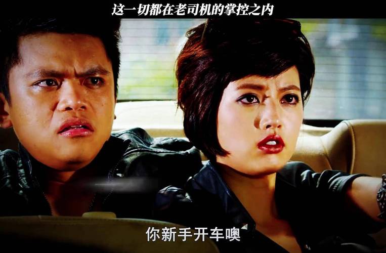 美女老师被男生操的相关介绍