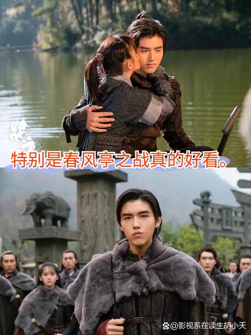 放荡的女人免费看的相关介绍