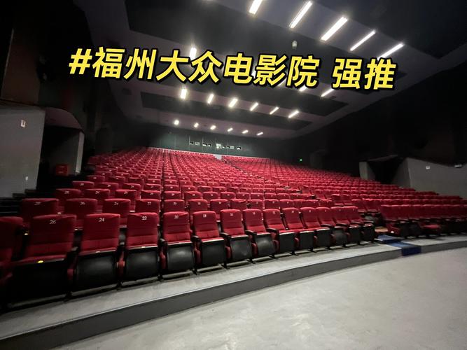 奇优影院的相关介绍