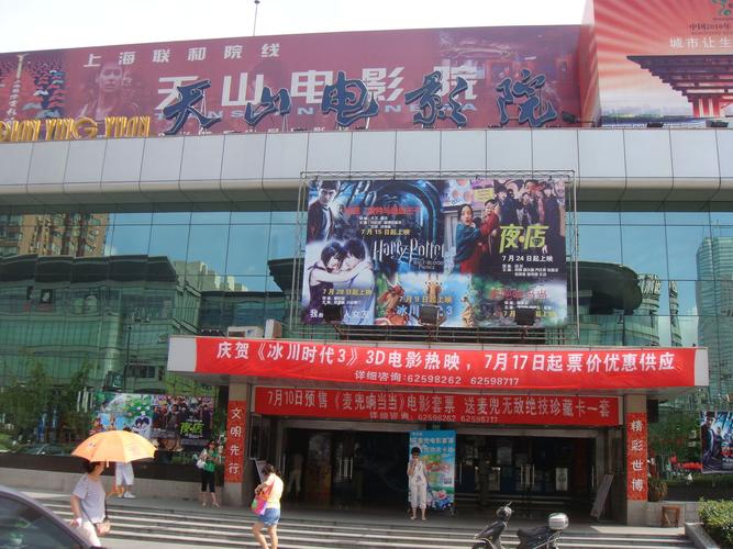老师操出白浆的相关介绍