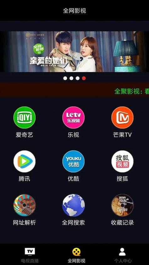 女人被添全过程av少妇寂寞的相关介绍