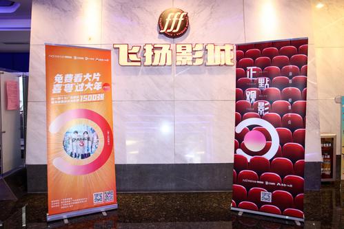 视频app免费版下载的相关介绍