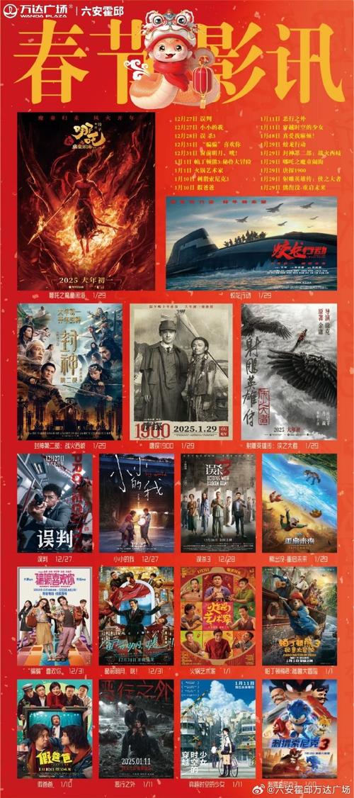 草我逼视频国产的相关介绍