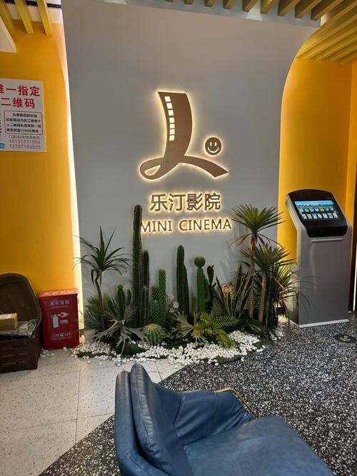 亚洲爱一区少妇的相关介绍