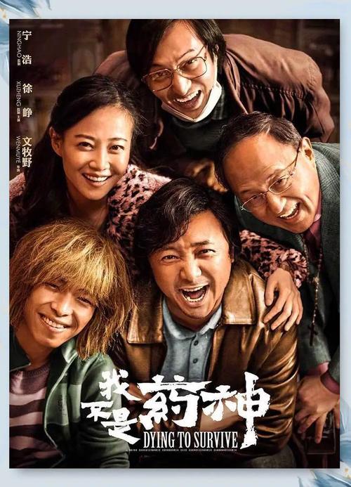大尺度强制的相关介绍