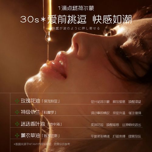 人妻少妇第11页的相关介绍