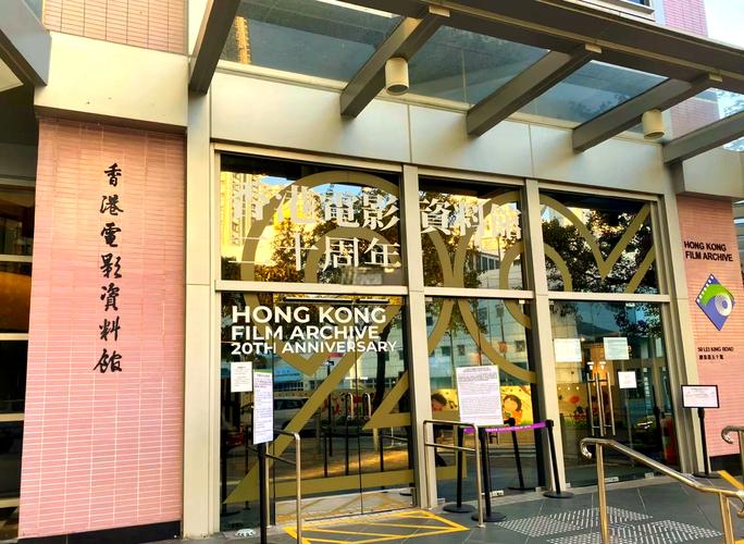 调教骚货(双性)的相关介绍