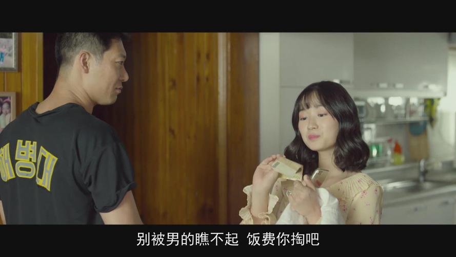 少妇av中出的相关介绍