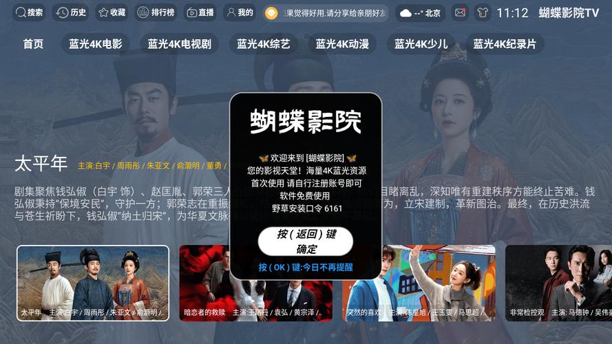 久久久久精品久久久的相关介绍
