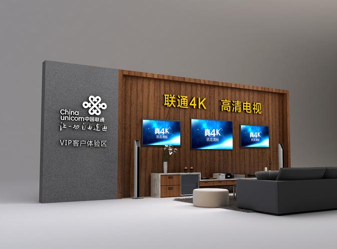 高清在线不卡码的相关介绍