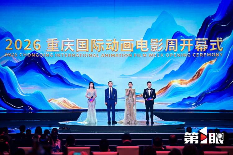 汤姆影院高清视频在线观看的相关介绍