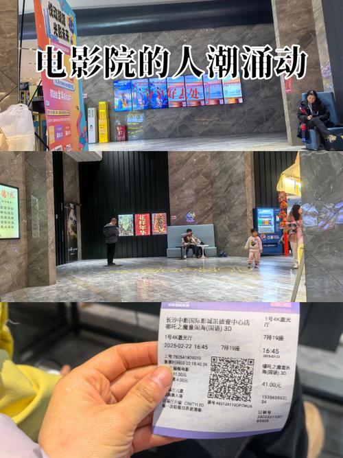 啪啪啪啪.av的相关介绍