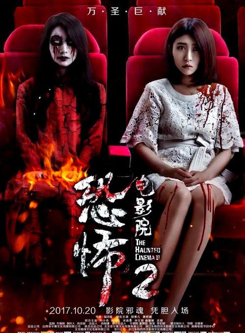 亚洲男人av天堂精品少妇的相关介绍