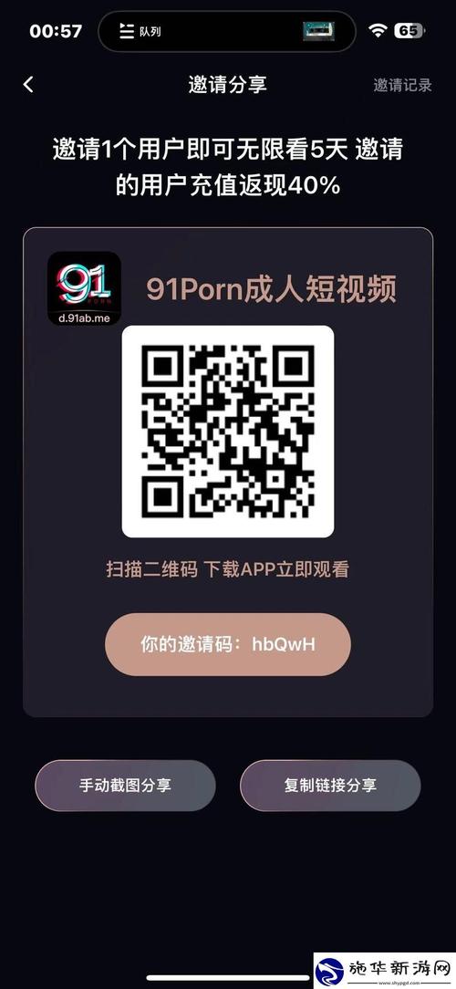 女生黄色分泌物是什么原因的相关介绍