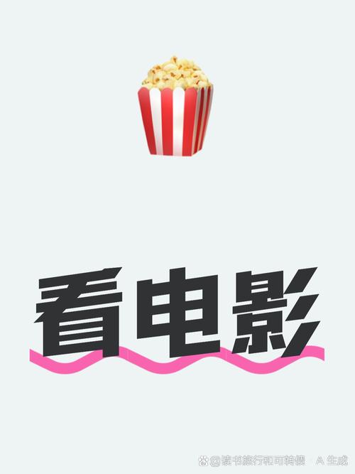 凤求凰西瓜影院的相关介绍