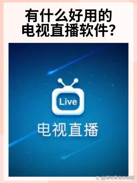 18以下禁止进入免费网站的相关介绍