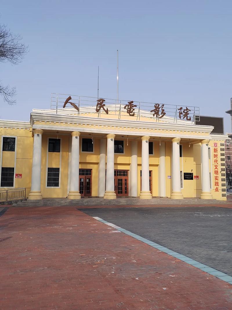 光头强影院的相关介绍