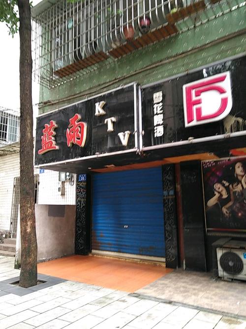 av中文字幕少妇人妻的相关介绍