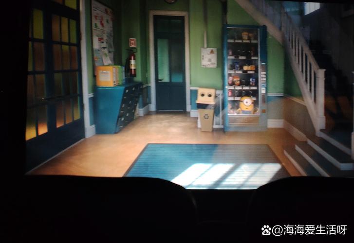 电影院最好的位置的相关介绍
