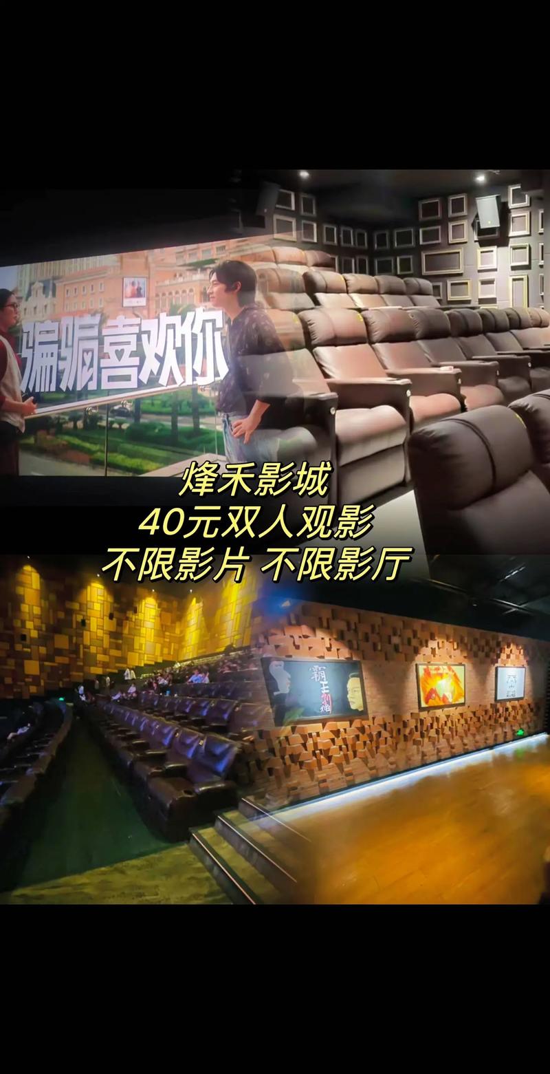 蜜桃蜜桃影院免费观看的相关介绍
