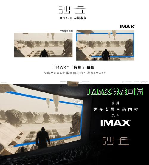 日本按摩精油三级的相关介绍