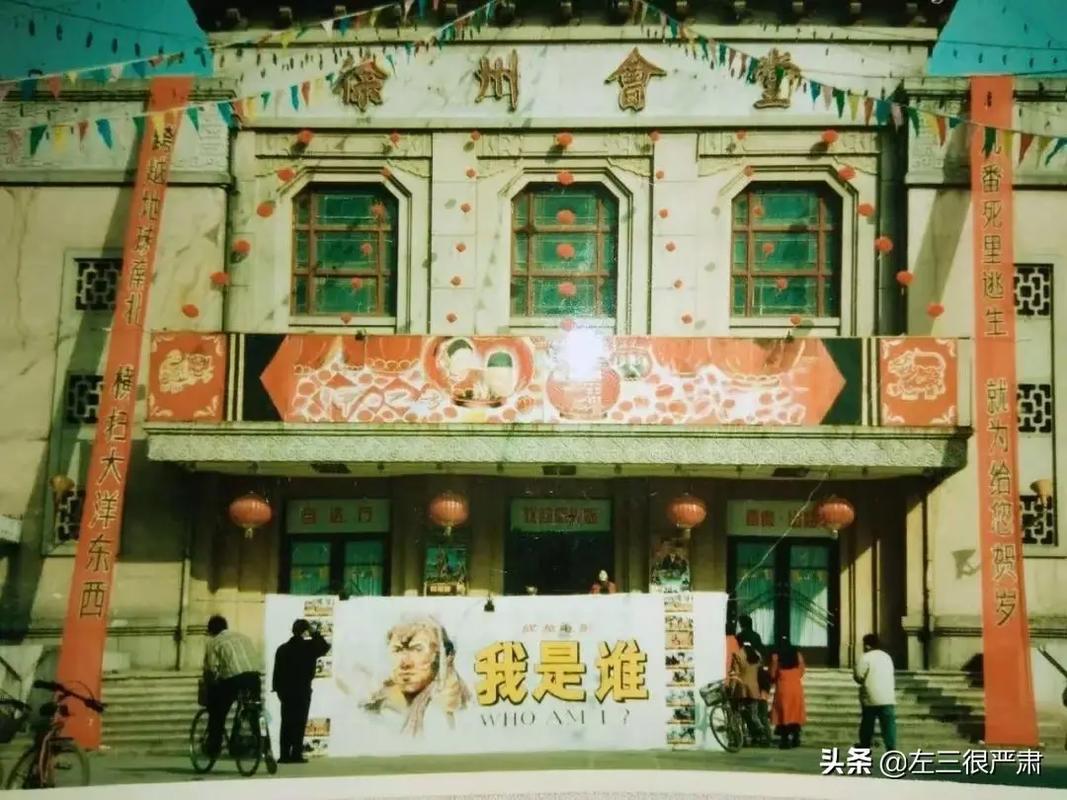 妖精影院的相关介绍