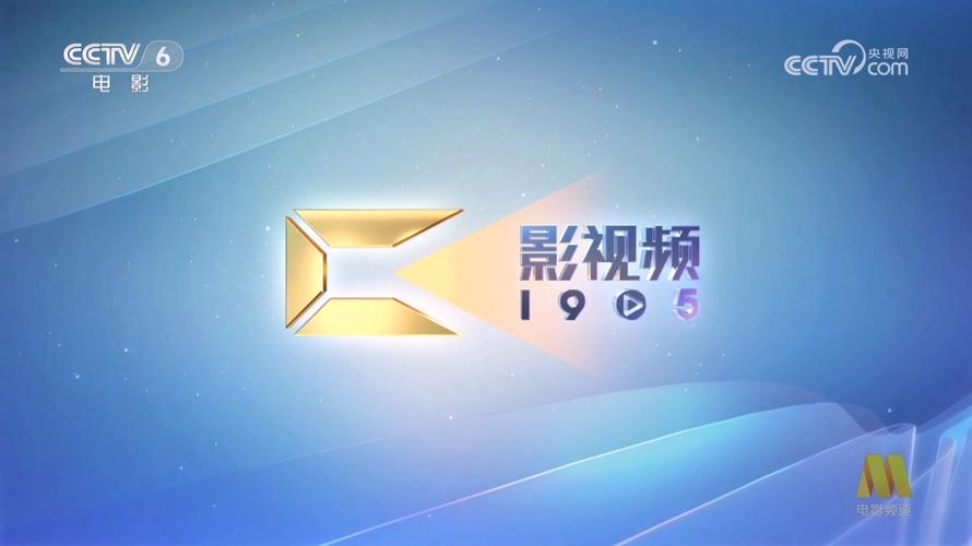 亚洲男人天堂www的相关介绍