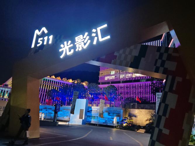 国产av影院的相关介绍