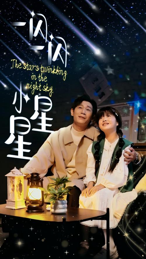 欧美日本美女网18的相关介绍