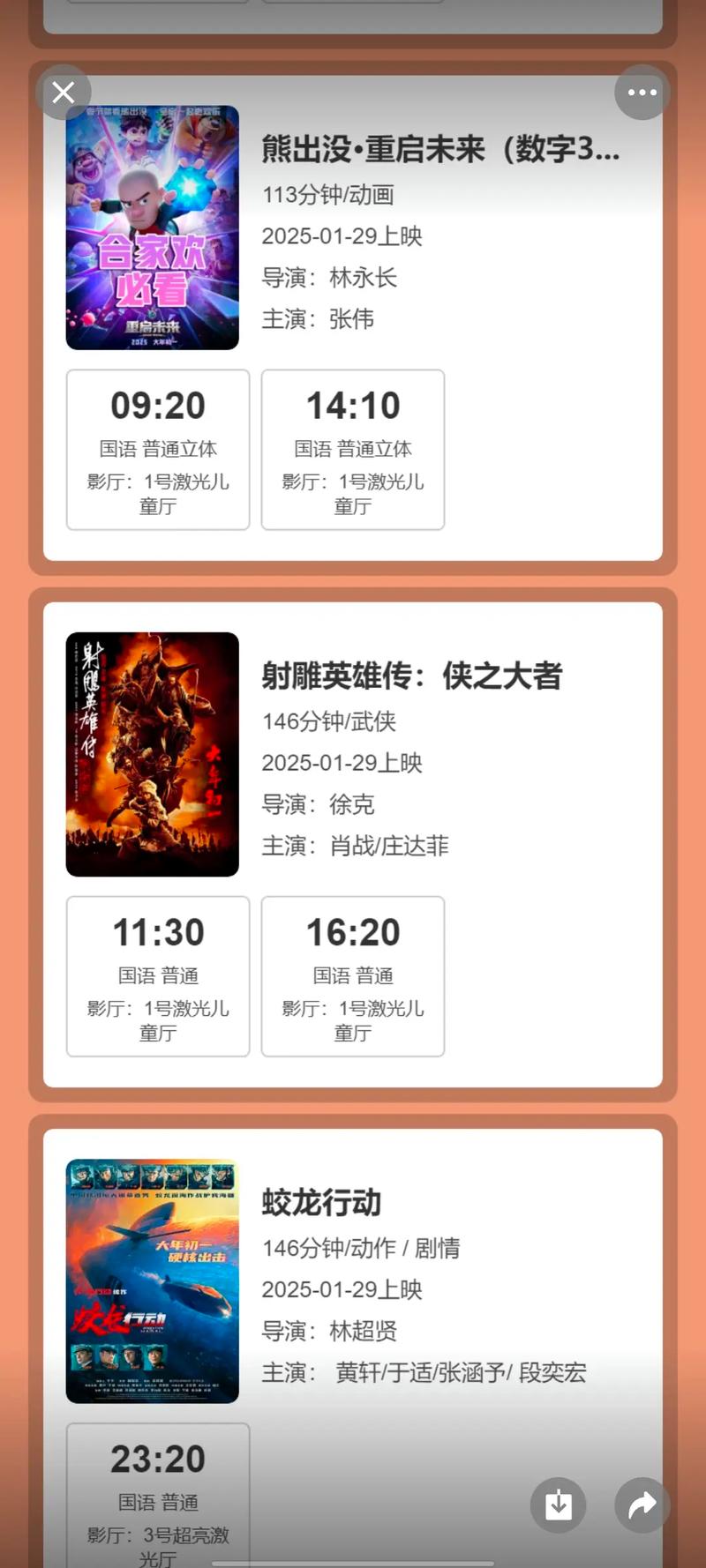 风韵少妇人妻酒店露脸视频的相关介绍