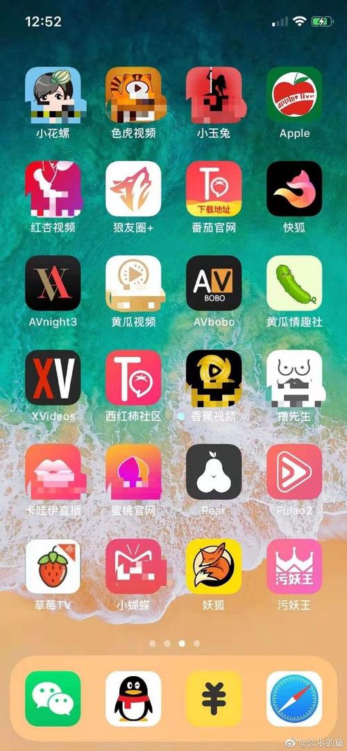 影音先锋影院的相关介绍