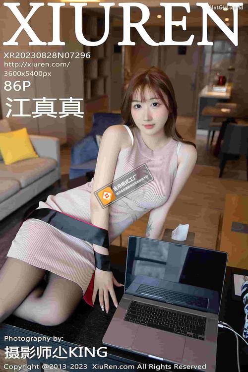 6080新视觉影院青苹果影院的相关介绍