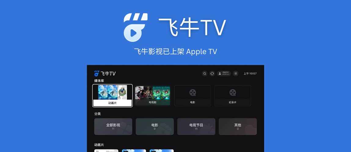 久久久精品18的相关介绍