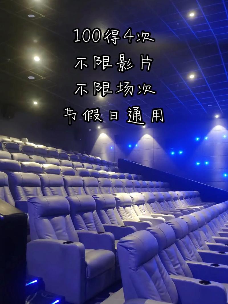 va一区的相关介绍
