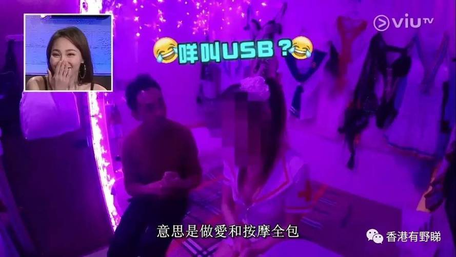 黄色录像免费女人一级片的相关介绍