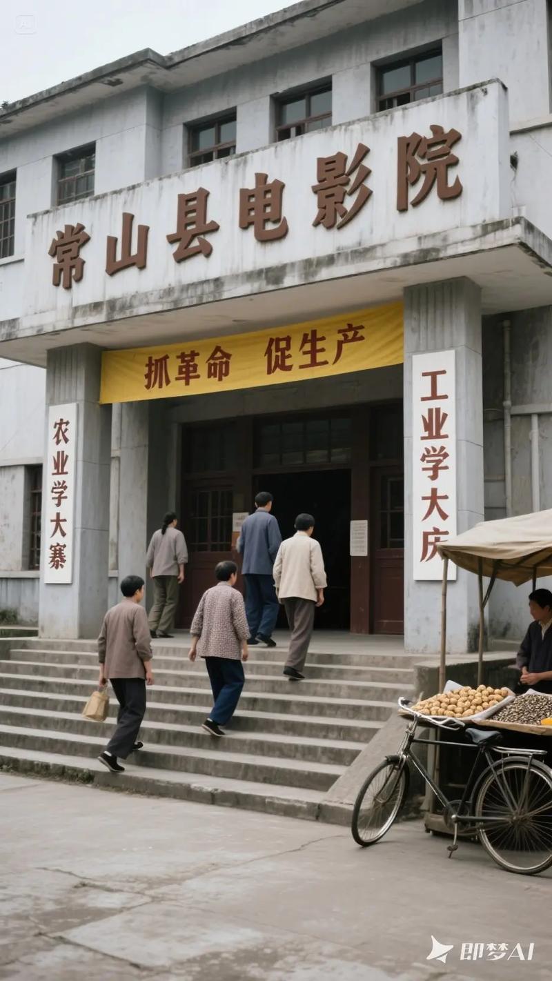 少妇一级黄片的相关介绍