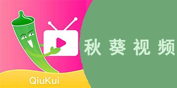 女生下体瘙痒黄色分泌物的相关介绍