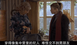 欧洲女人的天堂av的相关介绍