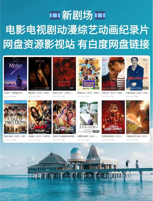 欧美大尺度嫩模的相关介绍