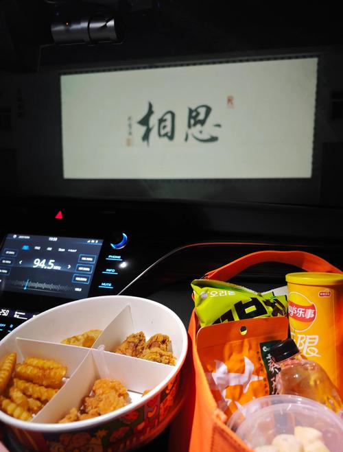 古代人妻高h的相关介绍